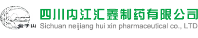 萍鄉(xiāng)市瑞強電瓷電氣有限公司